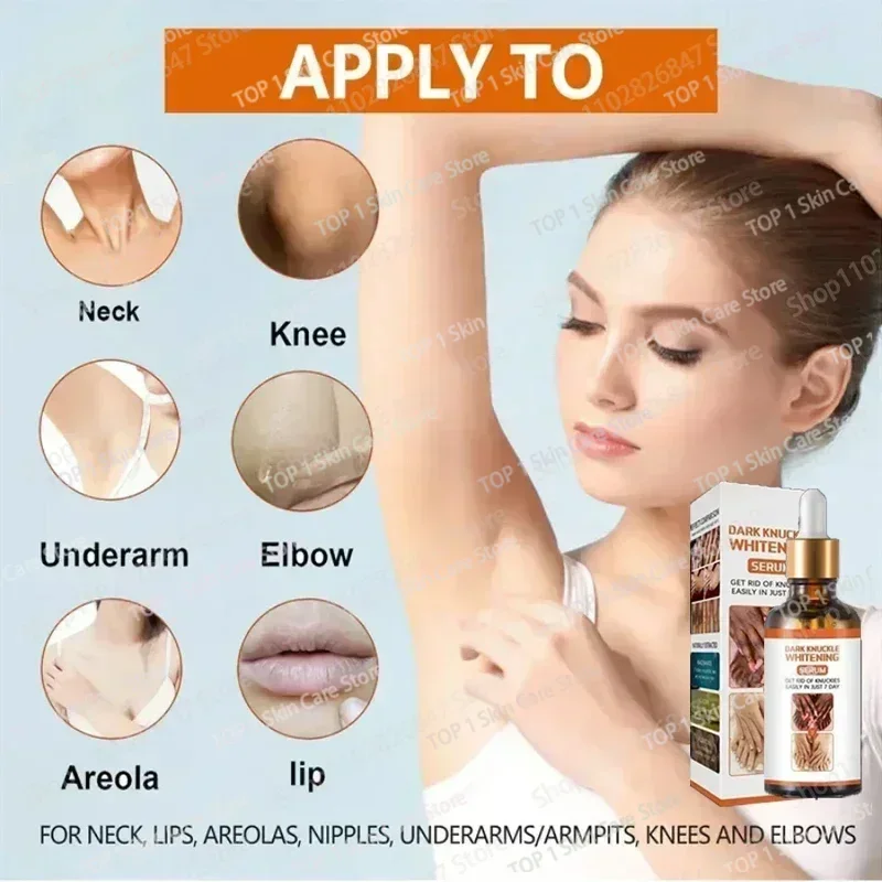 Отбеливающая Сыворотка для тела отбеливающая масляная суставов осветляющая