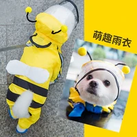 puppy raincoat four feet waterproof all inclusive teddy poncho pet rainy day clothes small and medium sized dog than bear bomei