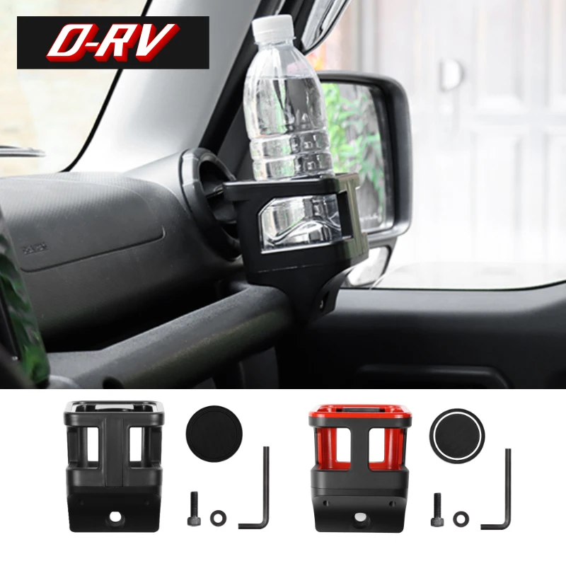 Автомобильный держатель для бутылки с водой Suzuki Jimny JB64 Sierra JB74W 2019 2020 Универсальный