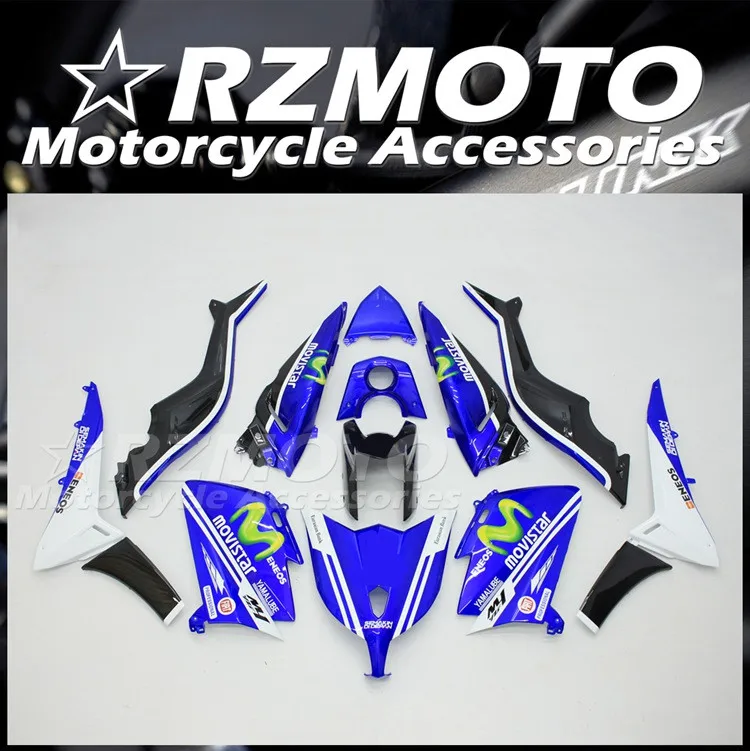 

Комплект обтекателей для мотоцикла YAMAHA Tmax 530 2012 2013 2014 12 13 14