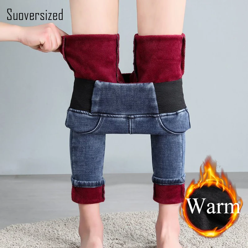 

Women High Elastic Waist Add Velvet Casual Legging Jeans Winter Snow Wear Thicken Capris Denim Pant Slim Skinny Cow Boy Trouser
