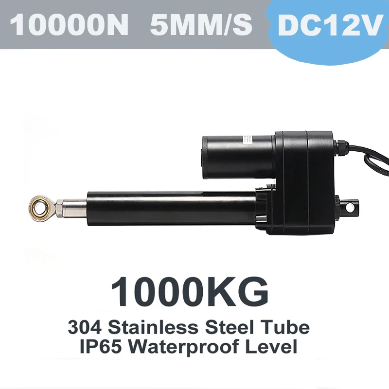 

DC12V 10000N High-power Electric Linear Actuator industrial Push Rod Cutting Machine Accessories Multifunctional Telescopic Rod