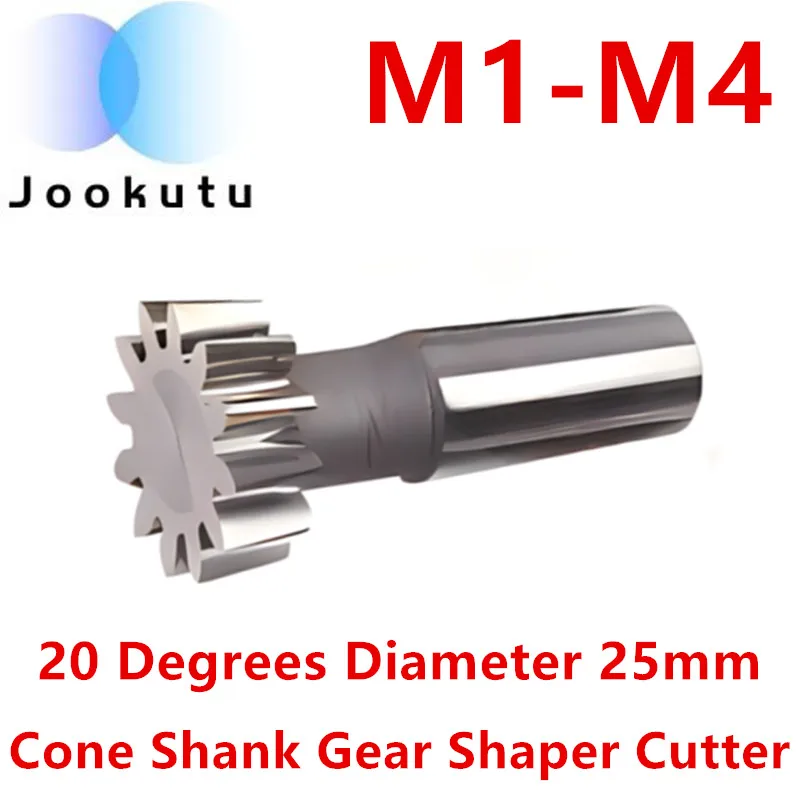 Шестеренчатый резак M1 25 M1.5 M1.75 M2 M2.25 M2.5 M2.75 M3 M3.25 M3.5 M4 M1.667 диаметр 20 градусов мм