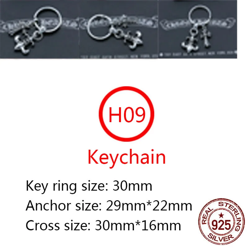 

H09 Sterling silver s925 key chain anchor cross shape punk hip-hop retro personality jewelry for lover new hot