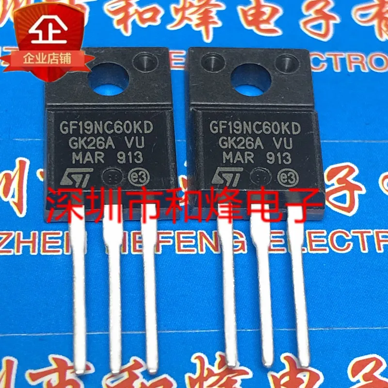 

Оригинал 2 шт./STGF19NC60KD GF19NC60KD TO-220F