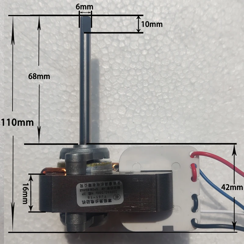 YJ61-20/16 Асинхронный двигатель с крышкой миниатюрный маленький вентилятор