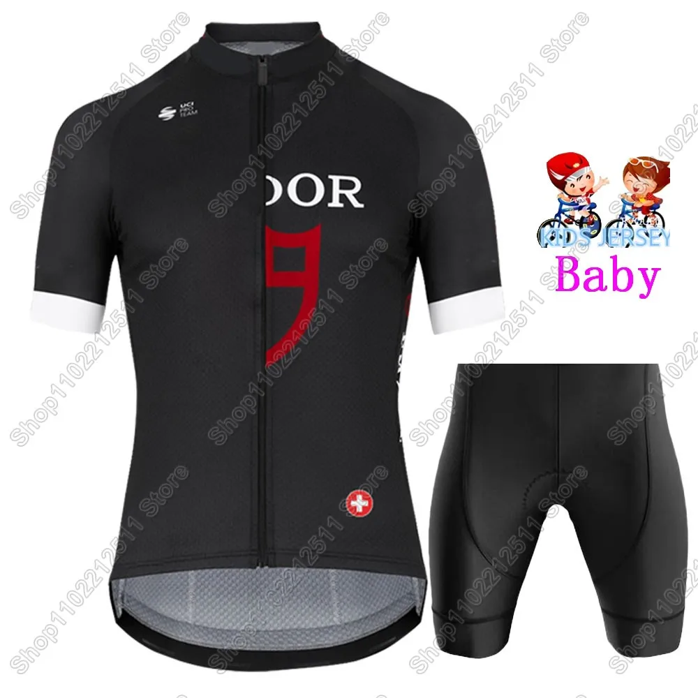 Детский комплект велосипедного трикотажа Tudorful Team 2021 швейцарская детская одежда