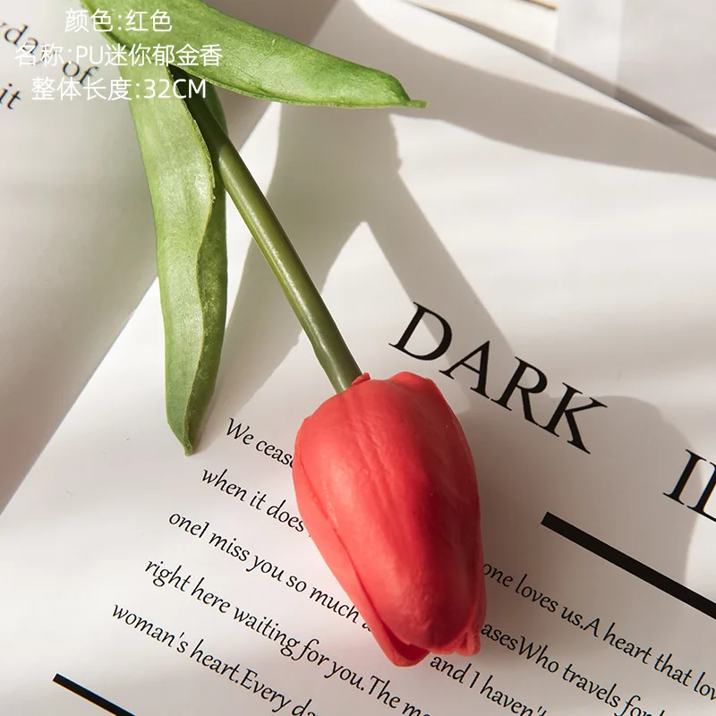 Искусственная кожа современный тактильный материал мини-тюльпан искусственная