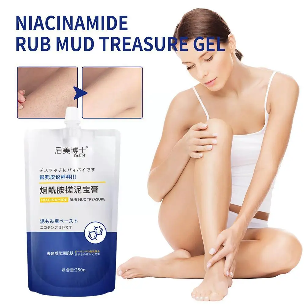 

Nicotinamide Clay Rubbing Cream Whitening Exfoliating Oil Scrub Control Brighten Spot Dark Skin Facial Cleaning Hand Body G W3H0
