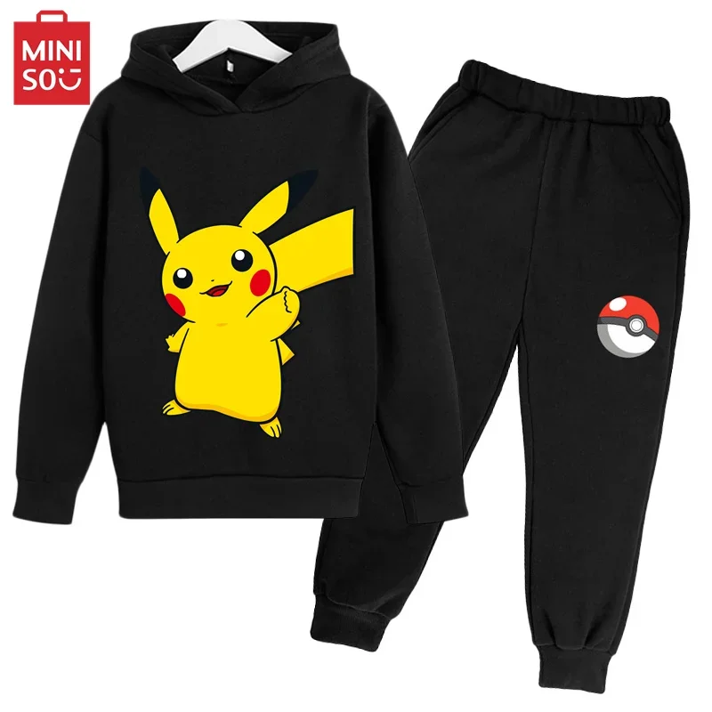 

Miniso Autumn and Winter fashion outdoor children 3-15 years old sports and leisure daily outdoor children set