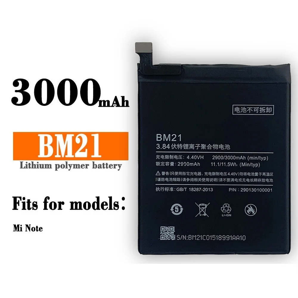 

Новый запасной аккумулятор 3000 мАч BM21 для Xiaomi Redmi Mi Note BM 21