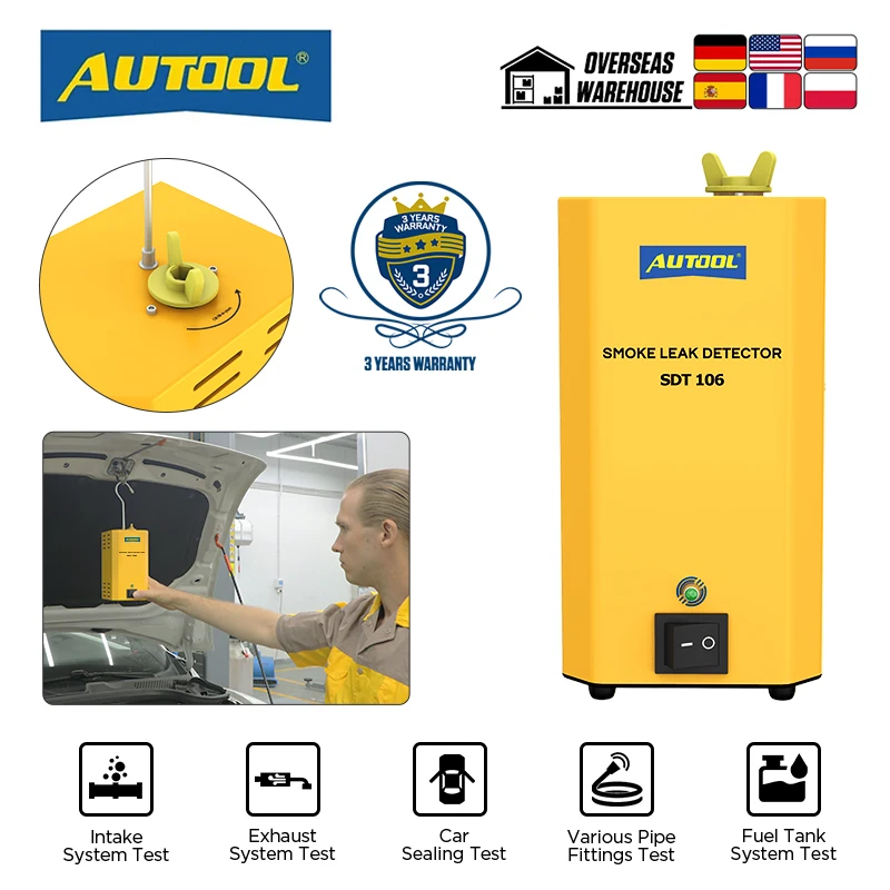 Автомобильный детектор утечки дыма AUTOOL SDT106, 12 В, инструмент для диагностики утечки автомобильных масляных труб