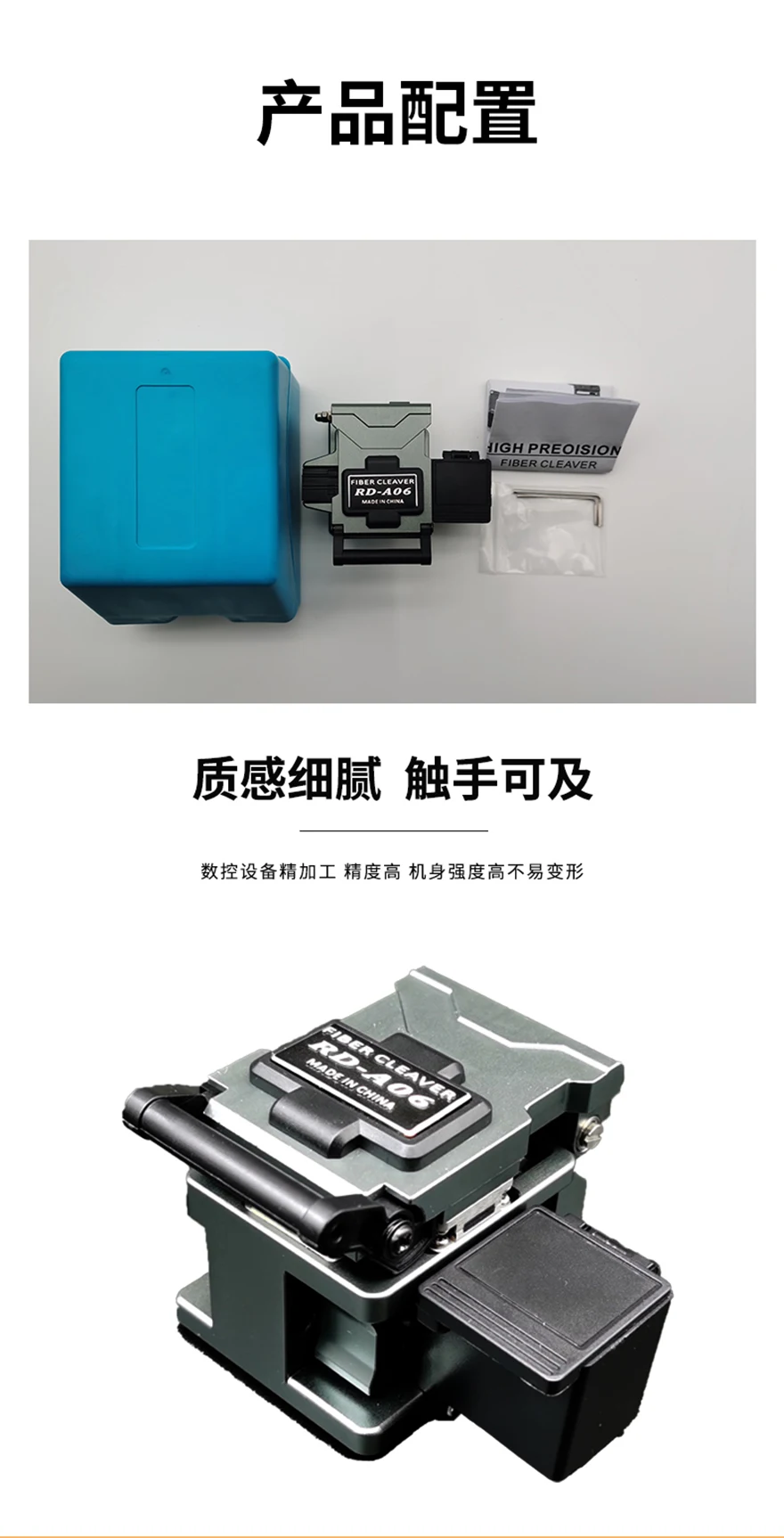 Fiber Optic Cleaver Fiber Optic Cleaver for  high precsion Fiber Cleaver