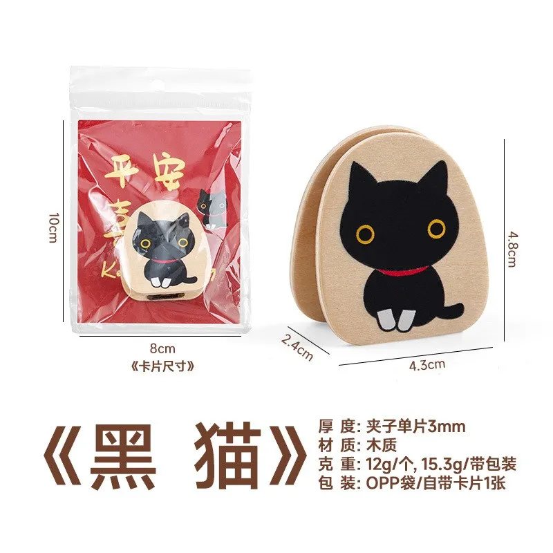 

Деревянные держатели для карточек с животными