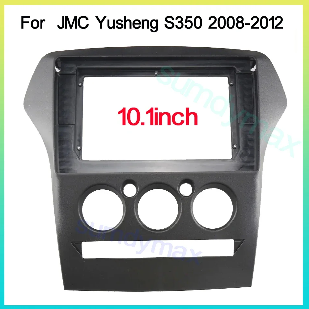 10 1-дюймовая автомобильная аудиорамка автомобильный радиоприемник для JMC Yusheng S350