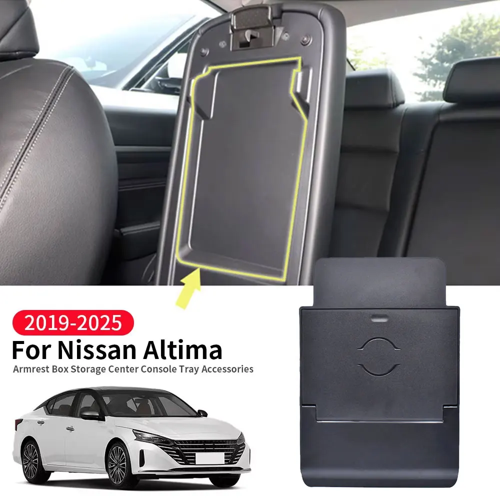 Органайзер на центральную консоль для Nissan Altima 2019 2020 2021 2022 2023 2024 подлокотник ящик