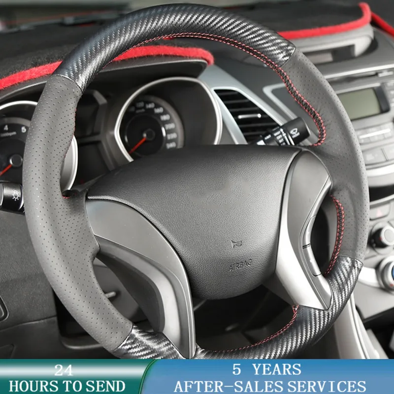 

Чехол рулевого колеса автомобиля противоскользящая оплетка из углеродного волокна, автомобильные аксессуары для Hyundai Elantra 2011-2018 Avante i30 2012-2018