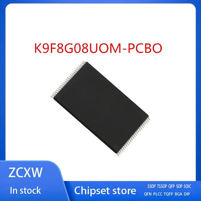

New K9F8G08UOM-PCBO K9F8G08U0M K9F8G08 K9F8G08U0M-PCB0 TSOP48 2Pcs/Lot