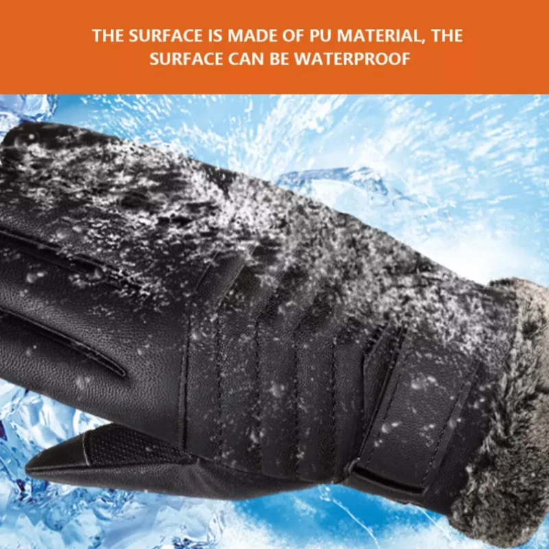 Зимние перчатки из искусственной кожи мужские для верховой езды ветрозащитные
