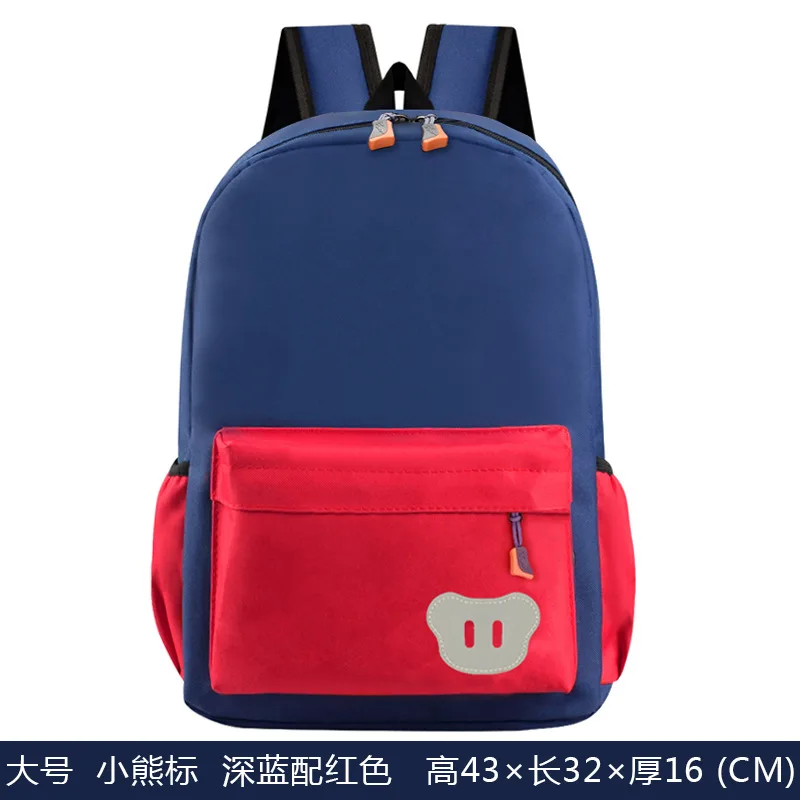 

2022 New Spring and Autumn Women's Backpacks Bag cen004