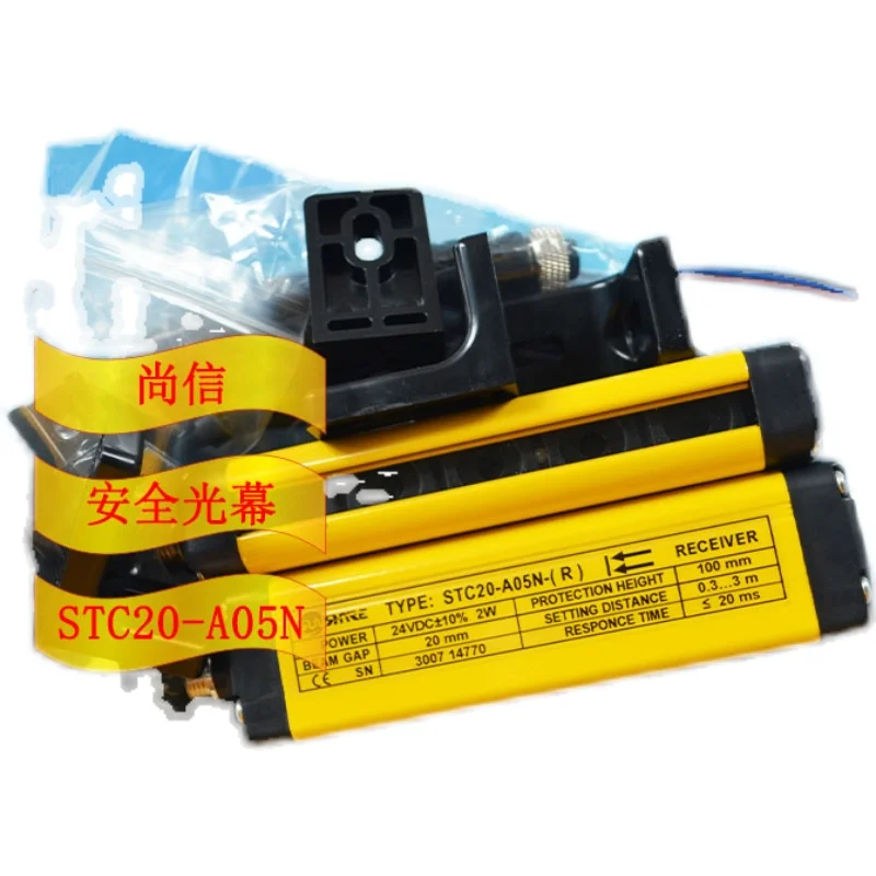 Оригинальный в наличии Флюоресцентный датчик безопасности Shangxin SHANGXIN-A30N