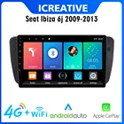 CarPlay Автомагнитола Магнитола Мультимедиа автомобиля 2 Din для Seat Ibiza 6j 2009-2013, 9 дюймов, автомобильное радио, мультимедийный плеер, Android-навигация, GPS-головное устройство с рамкой 2 дин андройд