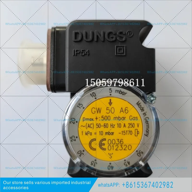 Фото Реле давления газа GW150A6, реле низкого давления горелки DUNGS №1