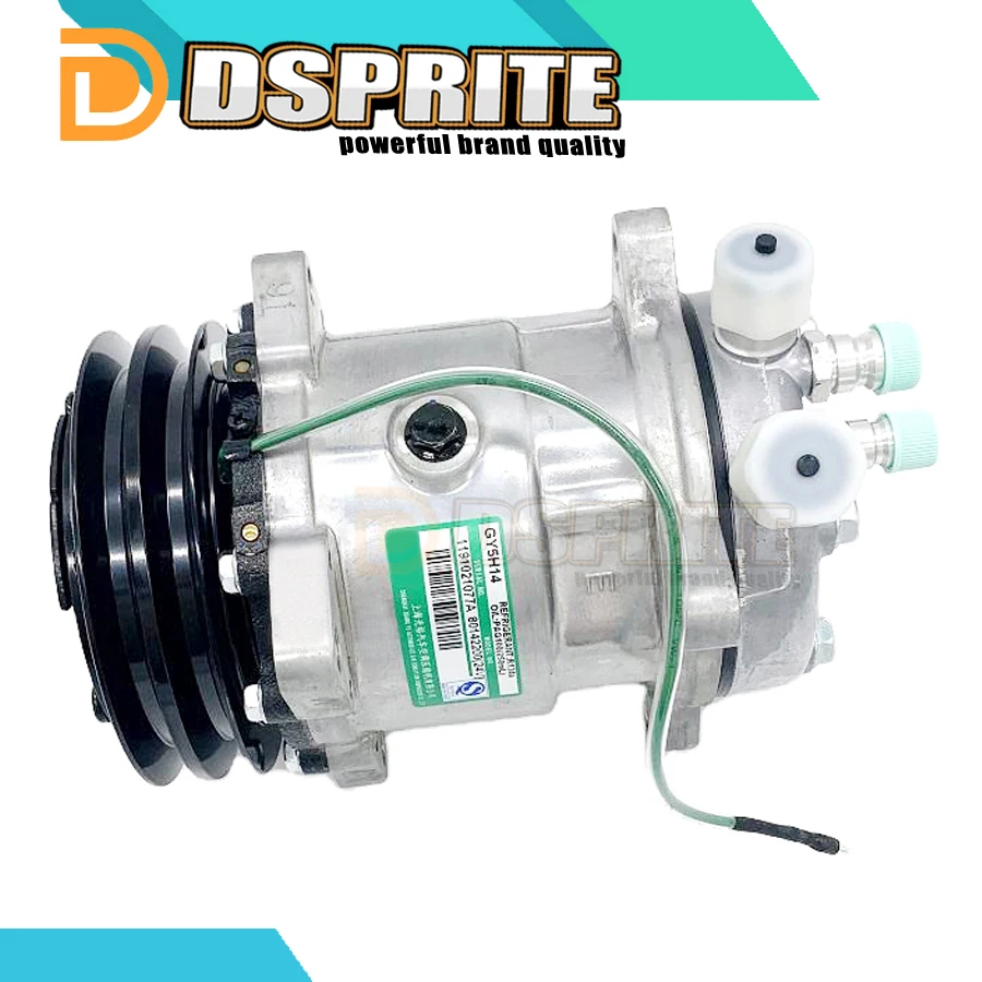 Компрессор переменного тока для Jeep Cherokee/Wrangler SD508 611040023 1520712 2697592 15557973 3918271 611040004