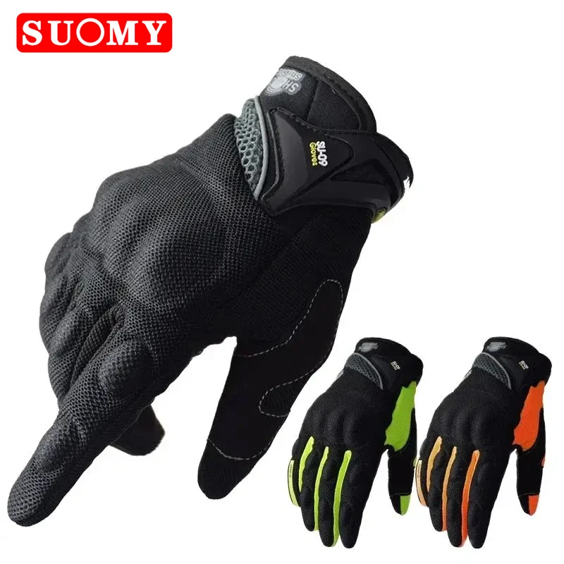 SUOMY Breathable Full Finger Racing Motorcycle Glo