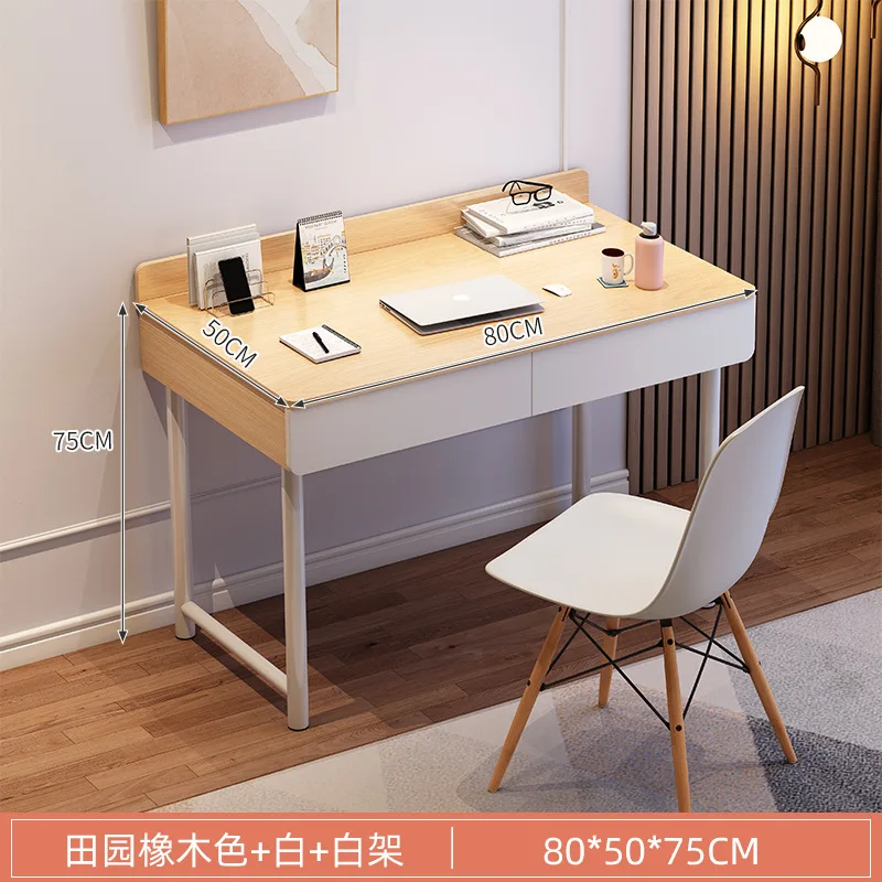 Рисунок 4 - Стол компьютерный с выдвижным ящиком