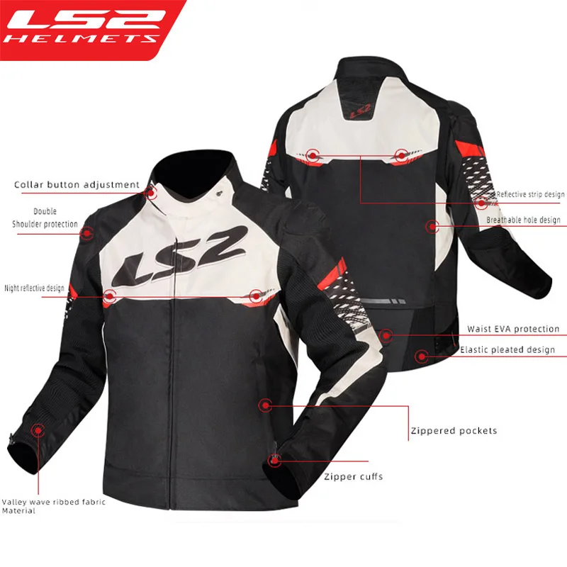 LS2 APEX мотоциклетная куртка MJ162 брючный костюм против падения теплая