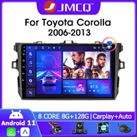 jmcq 9 android 11 0 car radio for toyota corolla e140150 2007 2008 2009 2010 2011 2012 2013 multimedia player 2 din head unit
