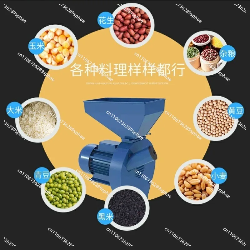 Кормовая дробилка, измельчитель Orage, измельчитель кормов 3 в 1, мельница для зерна для курицы, скота, для фермы, дробилка для зерна, корм (art.: 3920d4ac2ca0c) - 3920d4ac2ca0c