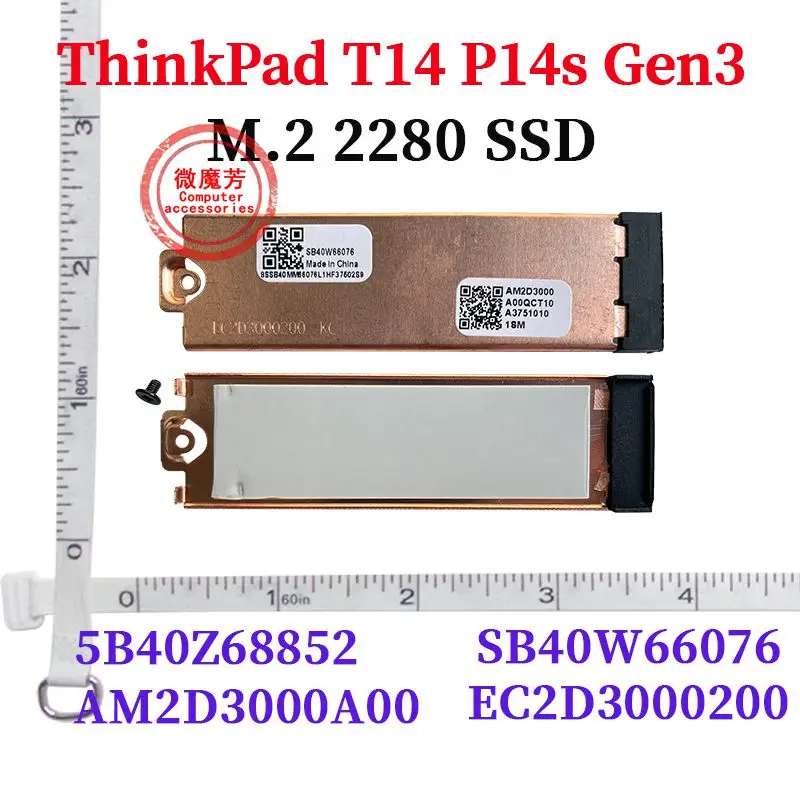 Фото Кронштейн для Lenovo ThinkPad T14 P14s X13 T14S P15v P15v T15p Gen 3 Gen 4 P16S T16 Gen 1 Gen 2 X13 YOGA Gen 4 SSD 2280 №1