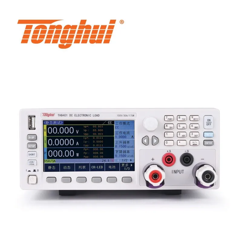 

Tonghui TH8401 TH8402A TH8411 TH84120programmable DC electronic load current resistance tester desktop intelligent test