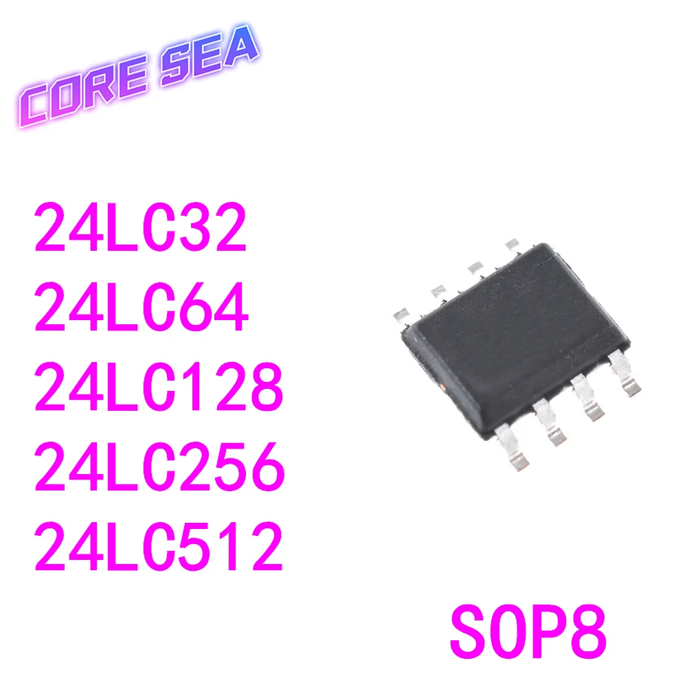 10 шт. 24LC 24LC512T-I/SN 24LC32A LC32 64 128 256 BT I BI B E AI AT