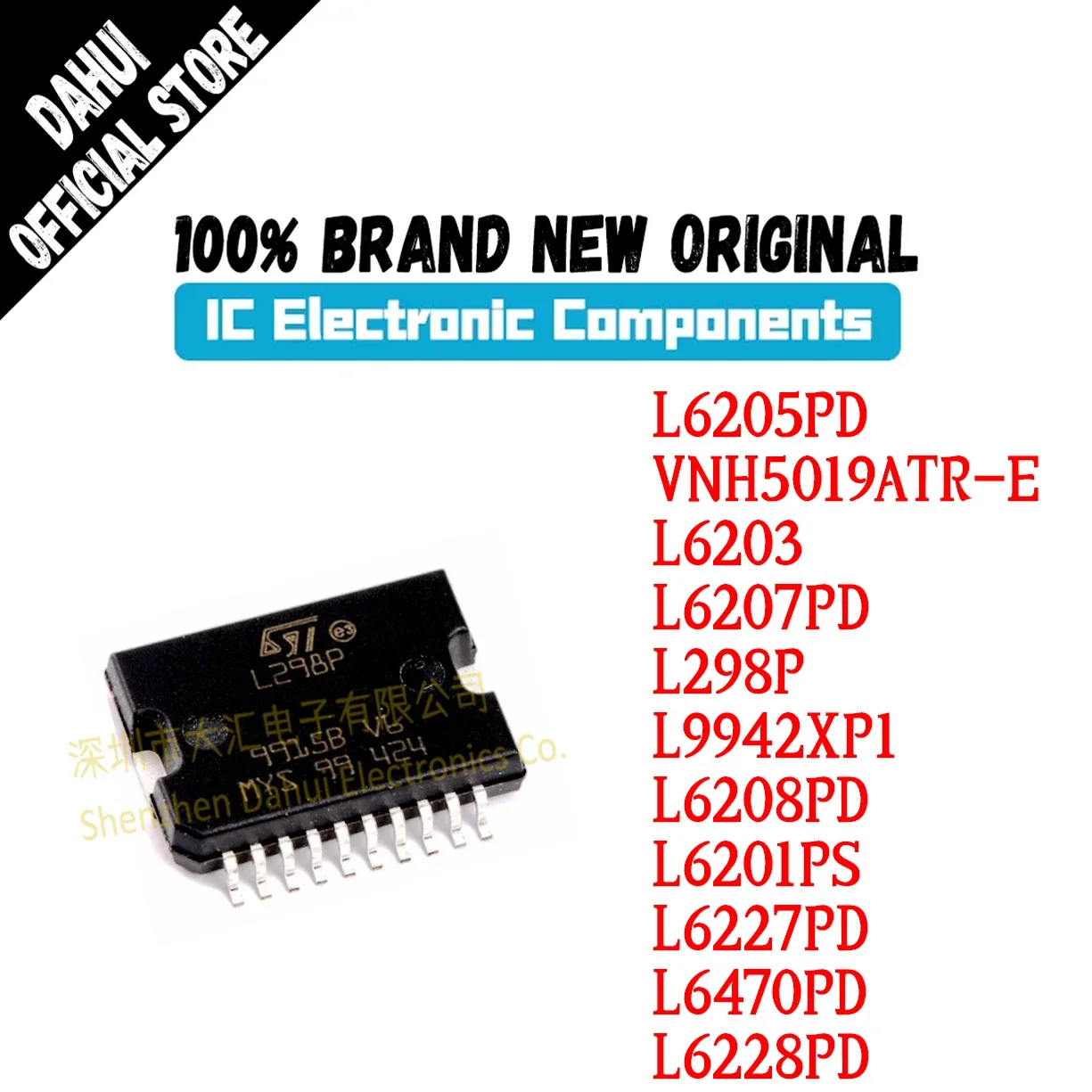 L6203 L298P L6205PD L6201PS L6227PD L6470PD L9942XP1 L6208PD L6207PD L6228PD VNH5019ATR-E ST New Original Genuine