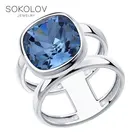 Кольцо SOKOLOV из серебра с кристаллом, Серебро, 925, Женское, Оригинальная продукция