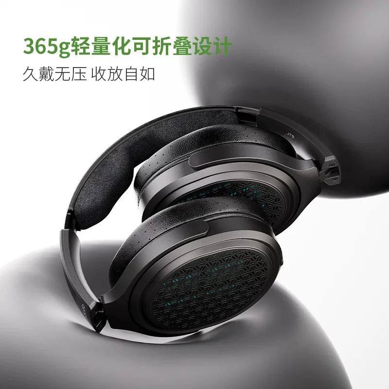 Фото FiiO JT9 открытые планарные наушники с ультратонким алюминиевым покрытием 1 мкм, проводные, полноразмерные, HiFi, со съемным кабелем. №3