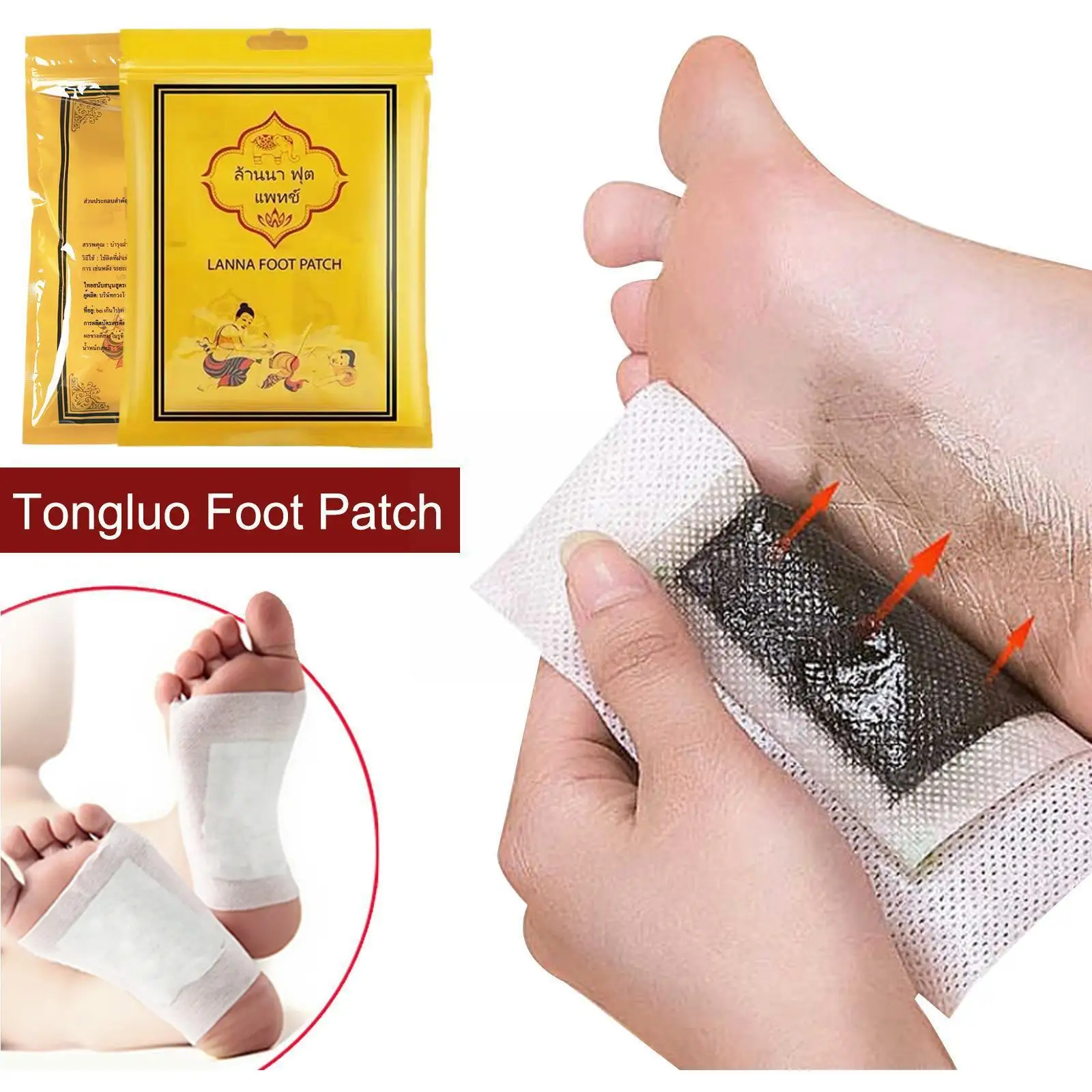 

Lymphatic Drainage Ginger Foot Patch Anti Swelling Improve Ginger Removal Sleep Patch, Foot Patch,Ginger Moisture Relieve S O2F6