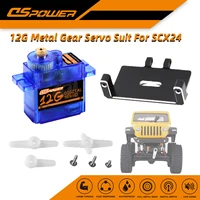 dspower 12g metal gear servo 1 5kg torque high precision with mount arm set for rc car model axial scx24 gladiator upgrade parts