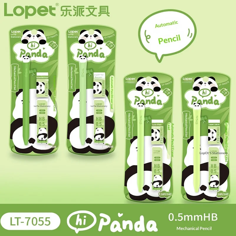 Фото Механический карандаш Lopet Kawaii Animal Side Press с грифелями HB 0,5 мм и ластиком в комплекте. Набор для письма и рисования для студентов. №2