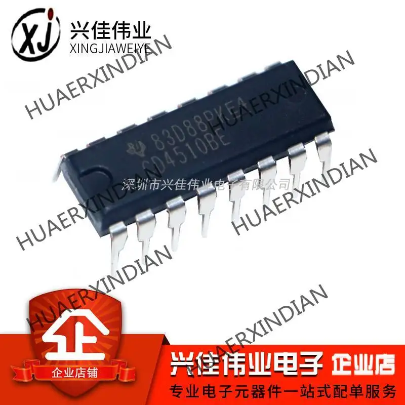 

10PCS Brand New Original CD4510BE CD4510 DIP-16 In Stock