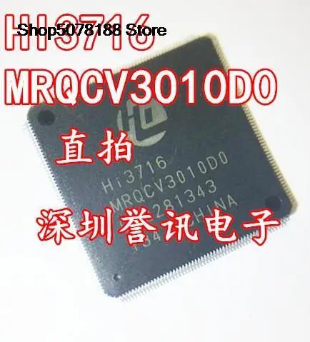 

HI3716MRQCV3010D0 HI3716MRQCV Original and new fast shipping
