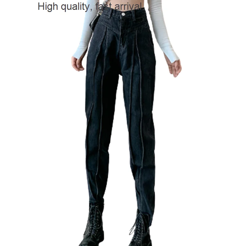 

New Early Autumn Women's High Waist Loose Straight Leg Dad Jeans Slimming and Wide Leg Harem Jeans Spring