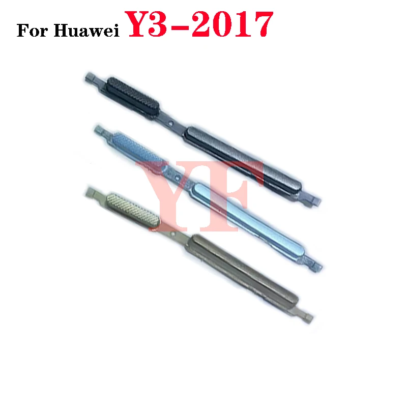 Кнопка громкости для Huawei Y3 (2017) Y5 lite 2017 Y3II |