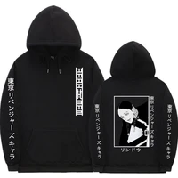 anime tokyo revengers bonten ran haitani double sided pattern print hoodie men women harajuku hoodies man casual hood sweatshirt