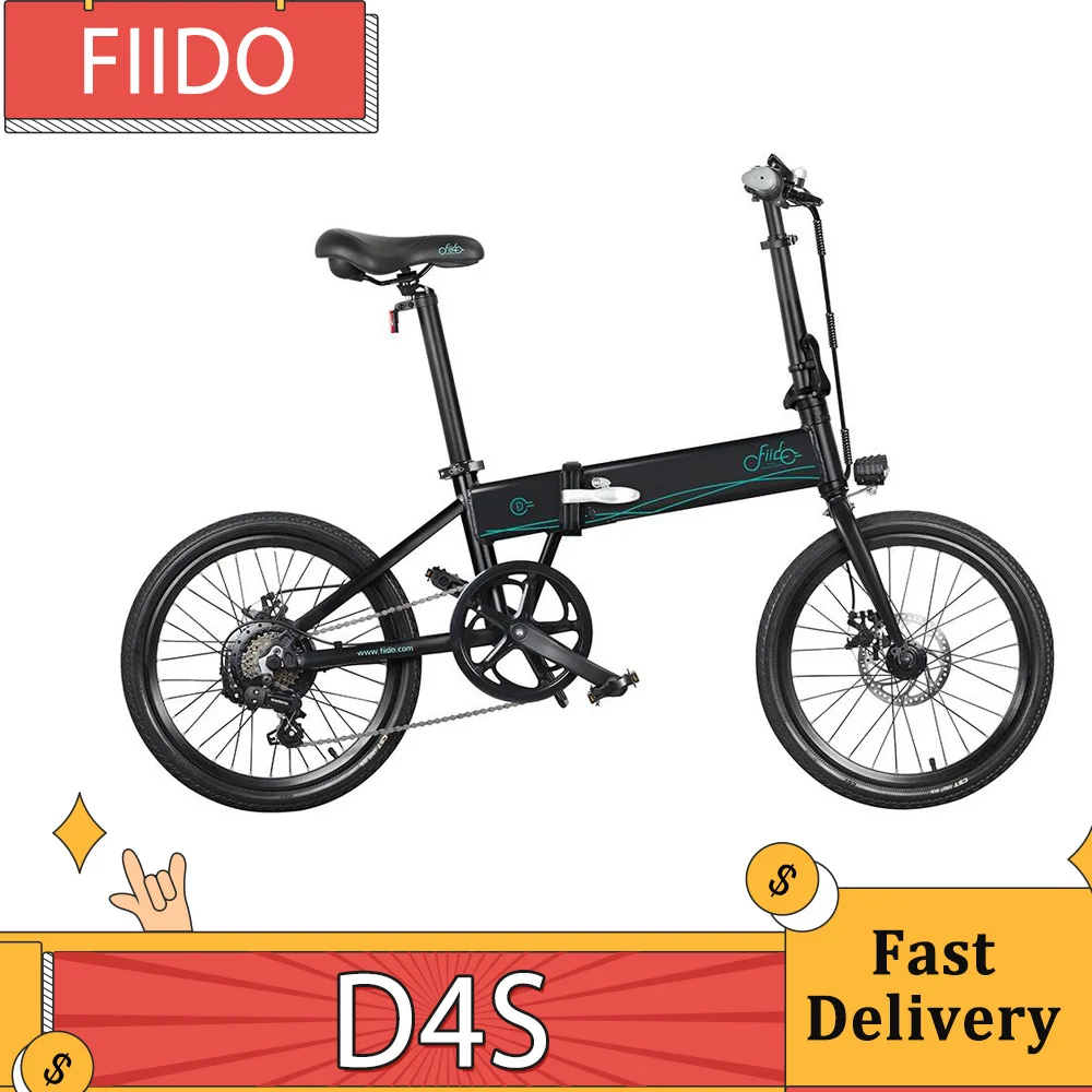 

Складной мопед FIIDO D4S, электрический велосипед Shimano, 6 скоростей, переключение передач, городской велосипед, 20-дюймовые шины, двигатель 250 Вт, м...