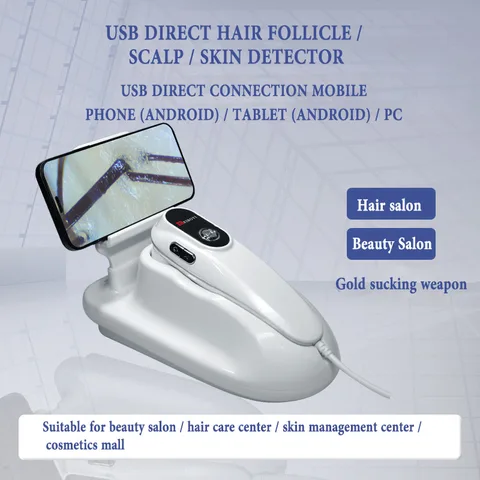 Дермальный детектор кожи головы 50x/200x USB