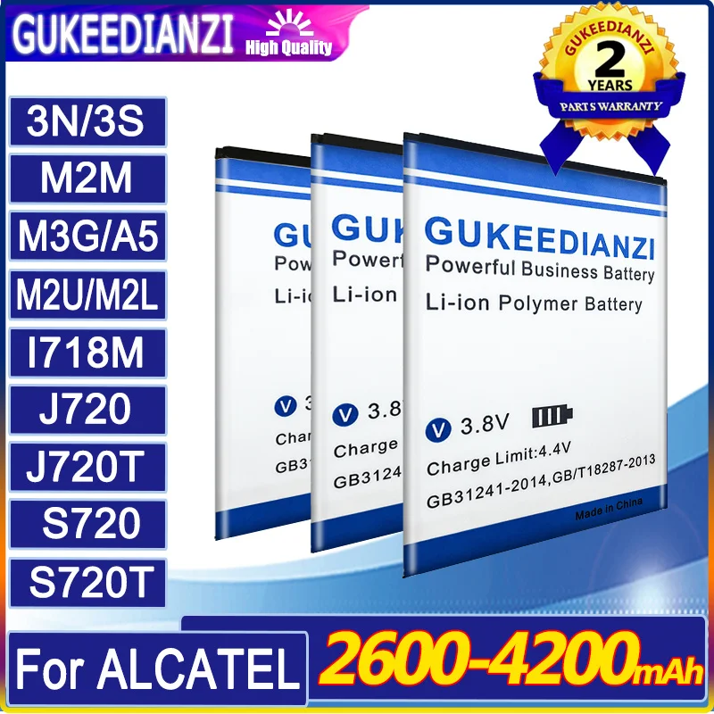 Сменная батарея GUKEEDIANZI для Alcatel TCL 3N I718M/3S M3G/750 X1 PLUS/J720 J720T/S720T P728M S725T S750T